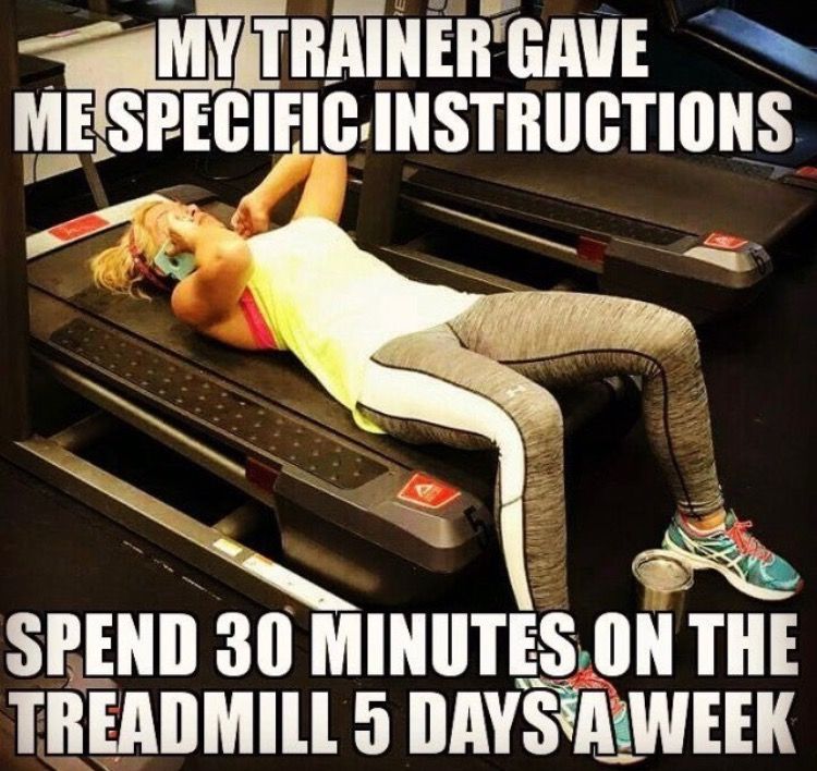 treadmill – used
